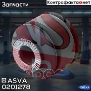 ����������� ������������ | ����� ����/��� | ASVA ���. 0201-278 0201278 ����