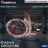 ����������� ������ �������� ������ | ����� ���� | ASVA ���. 02012Y4R 02012Y4R ����