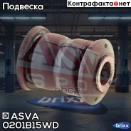 ����������� ��������� ������ �������� ASVA(��������� 1 ��) ASVA ���. 0201B15WD 0201B15WD ����