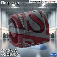 ����������� ��������� ������ ������ Nissan AD VAN/Wagon NY10 4WD 1990-1996 ASVA ���. 0201-60Y 020160Y ����