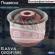 ����������� ������ �������� | ��� ����/��� | ASVA ���. 0201F15R1 0201F15R1 ����