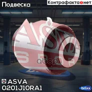 ����������� ������� ������������ Nissan Infiniti FX45/35 (S50) 2002-2008/ Nissan Dualis Japan (J10) 2007-2013/ Nissan Murano Z50 2002-2007/ Nissan Mur...