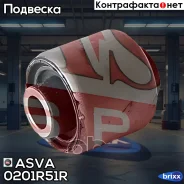 ����������� ������ �������� | ��� ����/��� | ASVA ���. 0201-R51R 0201R51R ����