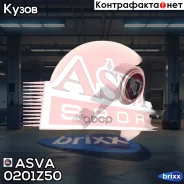 ����������� ��������� ������ ������ � ����������� Nissan Murano Z50 2002-2007 ASVA ���. 0201-Z50 0201Z50 ����