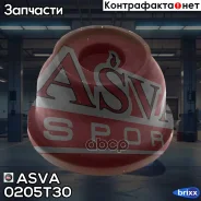 ������� ����� ������� ASVA ���. 0205-T30 0205T30 ����