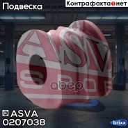 ������ ������� ������������� d20 Nissan Murano Z50 2002-2007 ASVA ���. 0207-038 0207038 ����