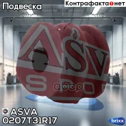 ������ ������������� | ��� ����/��� | ASVA ���. 0207T31R17 0207T31R17 ����