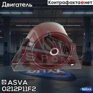 ������� ��������� | ����� ����/��� | ASVA ���. 0212P11F2 0212P11F2 ����