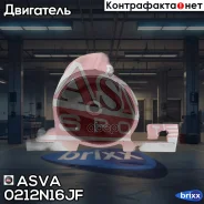 ������� ��������� | ����� ����/��� | ASVA ���. 0212N16JF 0212N16JF ����