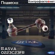 ������ ASVA ���. 0223C23FR 0223C23FR ����