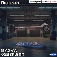 ������ ������������� | ��� ���� | ASVA ���. 0223F15RR 0223F15RR ����