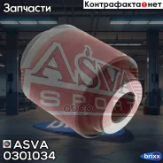 ����������� ������ �������� �������� | ����� ����/��� | ASVA ���. 0301034 0301034 ����