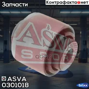 ����������� ����� | ��� ����/��� | ASVA ���. 0301018 0301018 ����