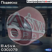 ����������� ������� ������������ ASVA 0301-079 ASVA ���. 0301079 0301079 ����