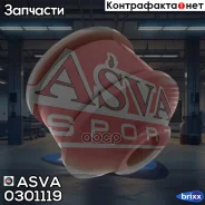 ����������� ���� ������ � ������ Honda CAPA GA 1998-2002 ASVA ���. 0301-119 0301119 ����