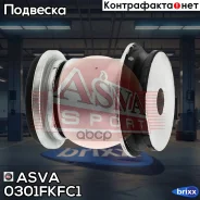 ����������� ������ �������� �������� | ����� ����/��� | ASVA ���. 0301FKFC1 0301FKFC1 ����