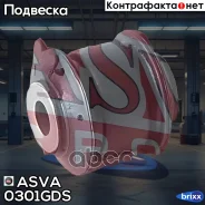 ����������� ������ �������� �������� | ����� ����/��� | ASVA ���. 0301GDS 0301GDS ����