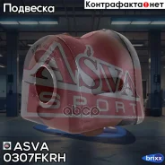 ������ ��������� ������������� ������ d22 Honda Civic FK 2006- ASVA ���. 0307-FKRH 0307FKRH ����