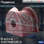 ������ ������������� | ��� ����/��� | ASVA ���. 0307HRVR13 0307HRVR13 ����