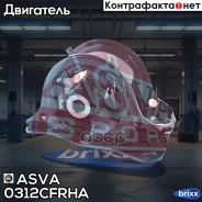 ������� ��������� �� | ���� | ASVA ���. 0312Cfrha 0312CFRHA ����