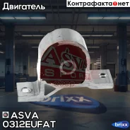 ������� ��������� �� | ����� ����/��� | ASVA ���. 0312Eufat 0312EUFAT ����