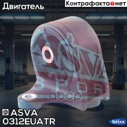 ������� ��������� �� | ��� ����/��� | ASVA ���. 0312Euatr 0312EUATR ����