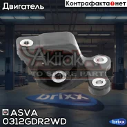 ������� ��������� | ��� ����/��� | ASVA ���. 0312GDR2WD 0312GDR2WD ����