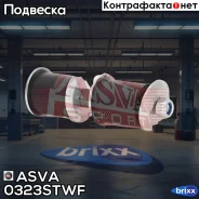 ���� ������������� | ����� ����/��� | ASVA ���. 0323-STWF 0323STWF ����