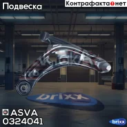 ����� �������� ������ ������ Honda : FIT/JAZZ GD ASVA ���. 0324-041 0324041 ����