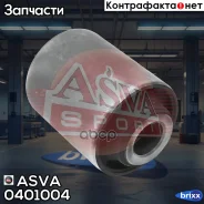 ����������� ������ ����� Mitsubishi Pajero III/Montero V75W 2000-2006 ASVA ���. 0401-004 0401004 ����