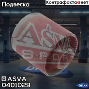 ����������� ������� ������ �������� �������� | ��� | ASVA ���. 0401-029 0401029 ����