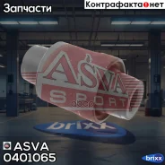 ����������� ������� ����������� ������ ASVA 0401-065 ASVA ���. 0401065 0401065 ����