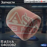 ����������� ������ ���������� ���� ����� Mitsubishi Minicab U61T 1999- ASVA ���. 0401-082 0401082 ����