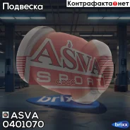 ����������� ��������� ������ �������� Mitsubishi Carisma DA 1995-2006 ASVA ���. 0401-070 0401070 ����