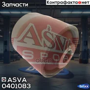 ����������� ���������� ���� | ��� ����/��� | ASVA ���. 0401083 0401083 ����