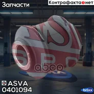 ����������� ������ �������� | ��� ����/��� | ASVA ���. 0401094 0401094 ����