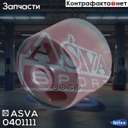 ����������� ������� ������������� Mitsubishi L200 KB4T 2005- ASVA ���. 0401-111 0401111 ����