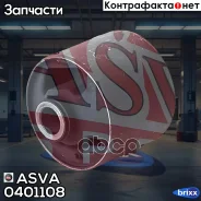 ����������� ������� ������������� ASVA ���. 0401-108 0401-108 ASVA 0401108 ����