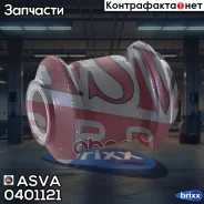 ����������� ���������� ���� | ��� ����/��� | ASVA ���. 0401121 0401121 ����