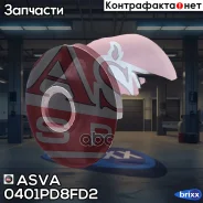 ����������� ������� ������������� | ����� | ASVA ���. 0401PD8FD2 0401PD8FD2 ����