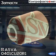 ����������� ASVA 0401-CU20R1 ASVA ���. 0401-CU20R1 0401CU20R1 ����