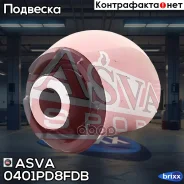 ����������� ������ ������� ������ Mitsubishi Delica PD4W/PD6W/PD8W 1994-2004/ Mitsubishi L400 Space GEAR PD4W/PD5W 1994-2001 ASVA ���. 0401-PD8FDB 040...