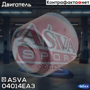 ����������� ���������� | ����� | ASVA ���. 04014EA3 04014EA3 ����