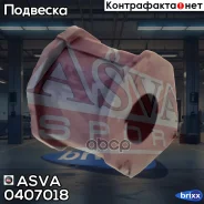 ������ ��������� ������������� d20 Mitsubishi Pajero Sport I 98- / L200(K6/K7) 96-05 ASVA ���. 0407-018 0407018 ����
