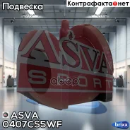 ������ ������������� | ����� ����/��� | ASVA ���. 0407CS5WF 0407CS5WF ����