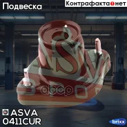 ����� ������������ Mitsubishi Lancer ASVA ���. 0411-CUR 0411CUR ����