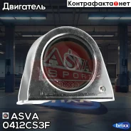 ������� ��������� �������� Mitsubishi Lancer CS 2000-2009 ASVA ���. 0412-CS3F 0412CS3F ����