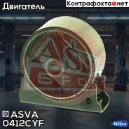 ������� ��������� AT/MT | ����� ����/��� | ASVA ���. 0412-CYF 0412CYF ����