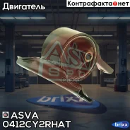 ������� ��������� �� | ���� | ASVA ���. 0412CY2RHAT 0412CY2RHAT ����