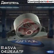 ������� ��������� �� | ����� ����/��� | ASVA ���. 0412Eaatf 0412EAATF ����